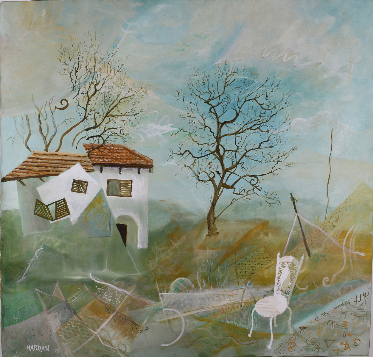 95 - גינה